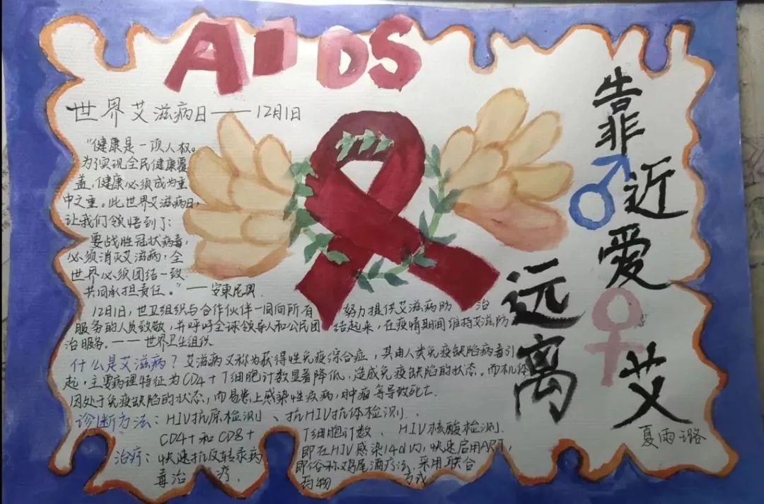 1EA93