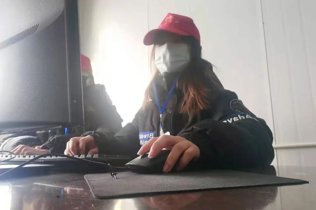 E9FE